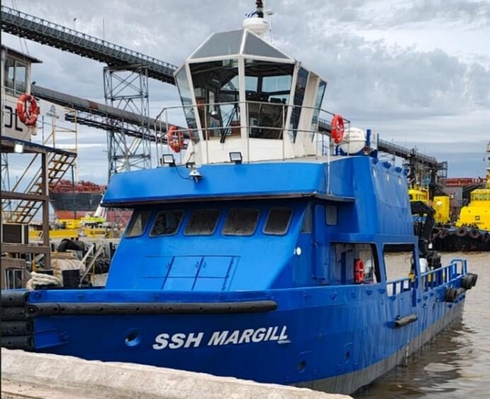 Buque de apoyo multipropósito SSH Margill de Gomistar